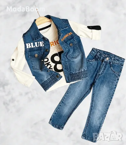 Стилен Детски Дънков Комплект от три части, снимка 2 - Детски комплекти - 48058862