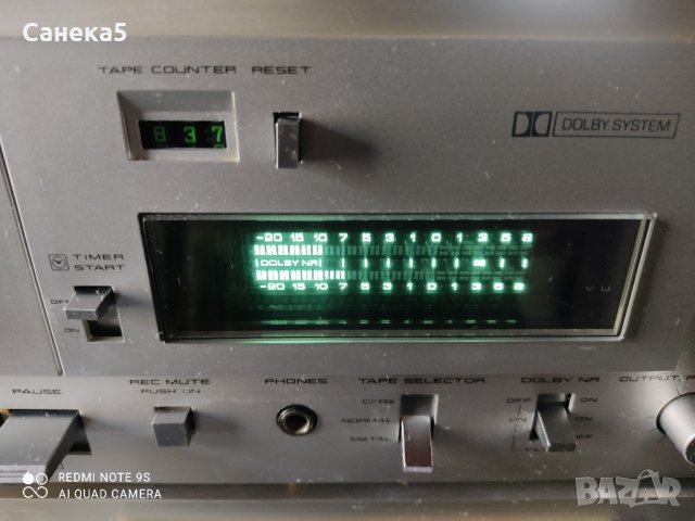 Akai CS-M02, снимка 2 - Декове - 39905952