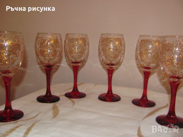 Ръчно рисуван комплект за имен ден-чаши за вино и бутилка,цена 60лв, снимка 2 - Декорация за дома - 34836949