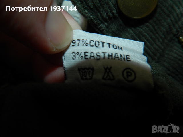 ❗️❗️❗️ 5 лв. ❗️❗️❗️ Ластични джинси в идеално състояние 97 % памук + 3 % еластан, снимка 4 - Детски панталони и дънки - 36049630