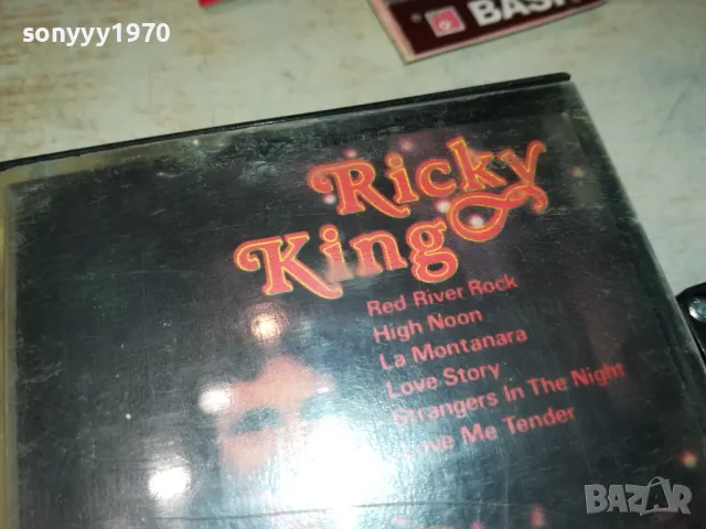RICKY KING-ORIGINAL TAPE-ВНОС GERMANY 1802251636, снимка 3 - Аудио касети - 49181866