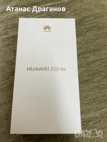 Мобилен телефон HUAWEI P20 lite