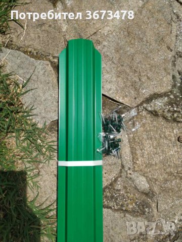 Метални профили (летви) GELESMETAL за ограда, Цвят Зелена мента, 600мм, снимка 5 - Огради и мрежи - 40038913