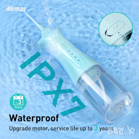 COSLUS Зъбен душ, иригатор за устна кухина, за скоби за зъби, снимка 5 - Други - 44733567