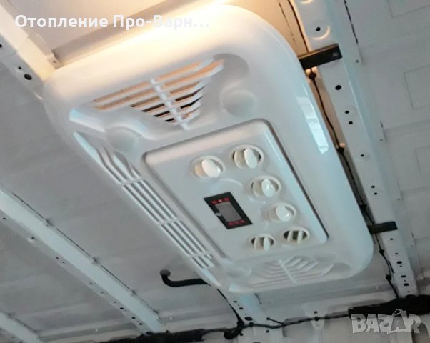 К-т Универсален климатик "ЛУКС" DC12V/24V PRO-T2600W за Камион/Кемпер, снимка 9 - Автоклиматици - 40422543