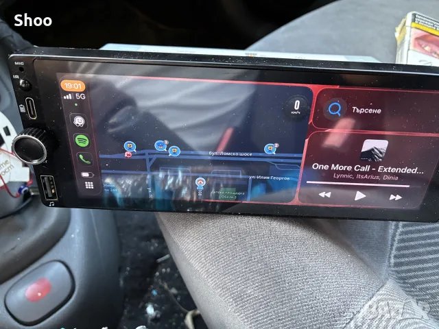 Multimedia Carplay Android auto плеър мултимедия, снимка 10 - Друга електроника - 56074987