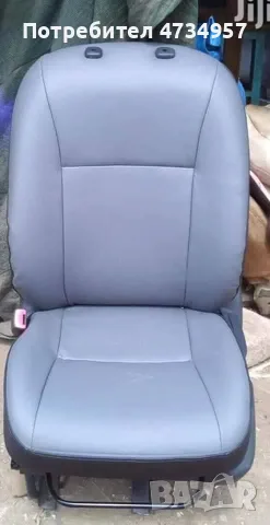 тапицер бг джексан, снимка 9 - Автотапицерски - 56228258