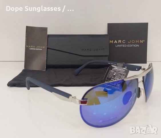 Слънчеви очила - Marc John, снимка 1 - Слънчеви и диоптрични очила - 41183952