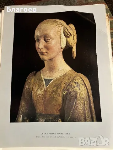 Литография! , снимка 18 - Колекции - 48213227