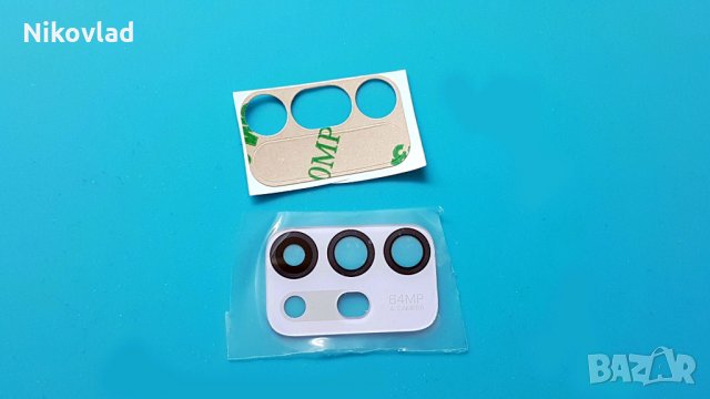 Стъкло за камера Motorola Moto G30