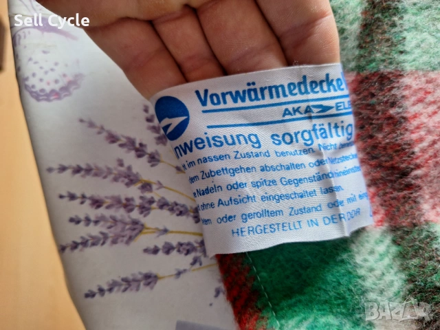 ✅ЕЛЕКТРИЧЕСКО ЗАТОПЛЯЩО ОДЕАЛО AKA ELECTIC❗, снимка 3 - Други - 53240604