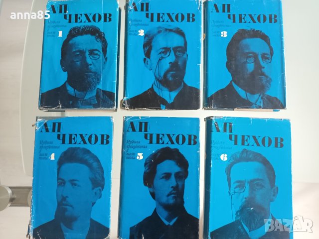Книги на А.П.Чехов избрани съчинения в 6 тома
