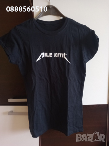 Голямо Разнообразие от Мъжки и Дамски Маркови Тениски на Топ Цени. Prada Hilfiger Versace Plein Burb, снимка 14 - Тениски - 44518408