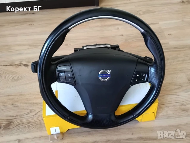 Мултифункционален волан с аербег airbag и лентов кабел + лост за мигачи/чистачки Volvo S40 V50 C30 