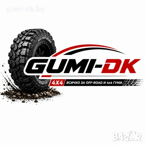 4x4 джипови офроуд гуми 235/75R15, снимка 3 - Гуми и джанти - 56037599