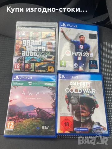 Игри - PS3 / PS4, снимка 1