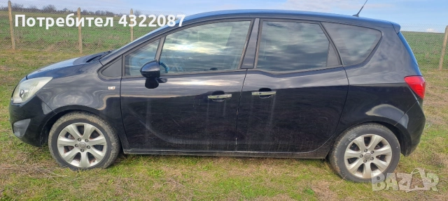 Предни калници /калник от Опел Мерива Opel Meriva CDTI 1.3 95 к. с, снимка 2 - Части - 53051633