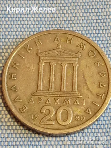 Четири монети от цял свят ГЪРЦИЯ, ИТАЛИЯ, УКРАЙНА за КОЛЕКЦИЯ 40143, снимка 2 - Нумизматика и бонистика - 48625787