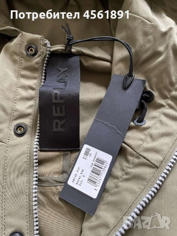 Мъжко яке Replay , снимка 4 - Якета - 51857195