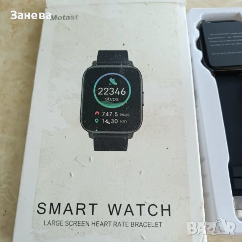 Смарт часовник Dotn P 66, снимка 8 - Друга електроника - 45785070