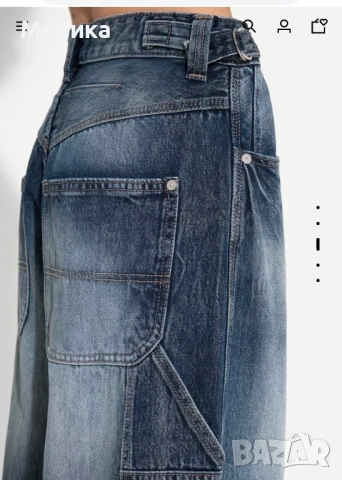 Дамски дънки, снимка 4 - Дънки - 53712107