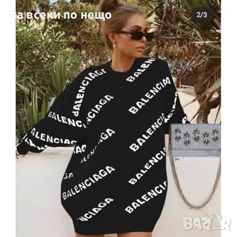 Balenciaga Дамска Машинно Плетена Туника С Дълъг Ръкав👗Дамска Рокля - 3 Цвята Код VAL-3, снимка 3 - Рокли - 56060684