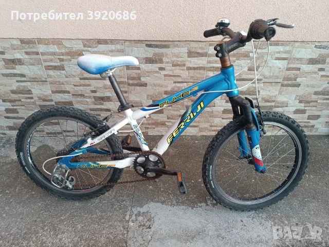 Детски велосипед 20 "