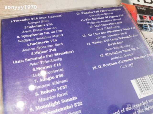 CLASSICAL HIGHLIGHTS CD 0402261650, снимка 12 - CD дискове - 53355480