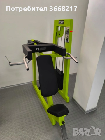 фитнес оборудване чисто ново , снимка 5 - Фитнес уреди - 53765262