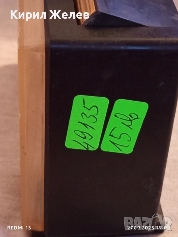 Настолен механичен будилник СЛАВА СССР рядък за КОЛЕКЦИОНЕРИ 49135, снимка 9 - Антикварни и старинни предмети - 51859468