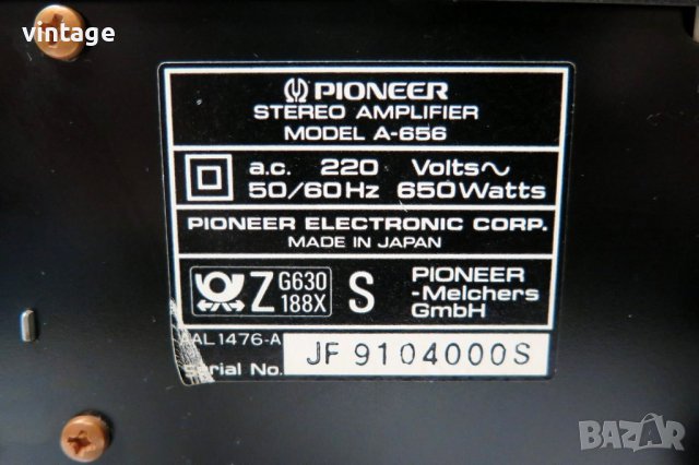 Pioneer A-656, снимка 10 - Ресийвъри, усилватели, смесителни пултове - 41732340