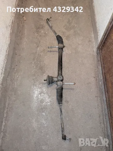 Кормилна рейка