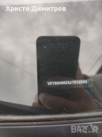 Ситроен с3 , снимка 6 - Автомобили и джипове - 52816314