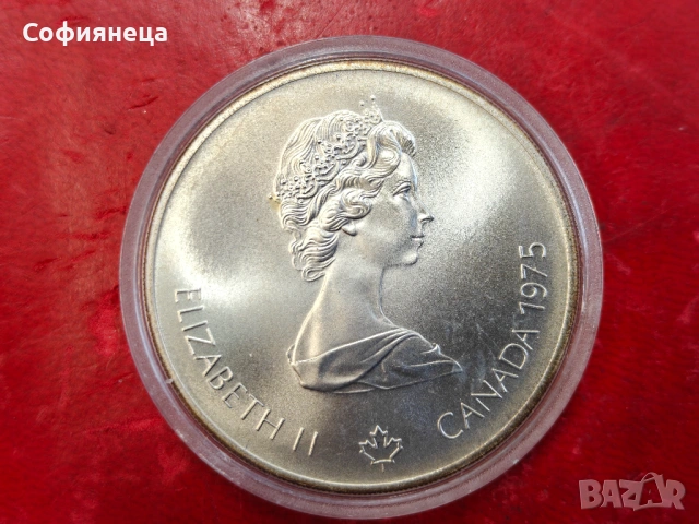 Канада 5 долара 1975 XXI летни олимпийски игри, Монреал 1976 г., снимка 2 - Нумизматика и бонистика - 53627079