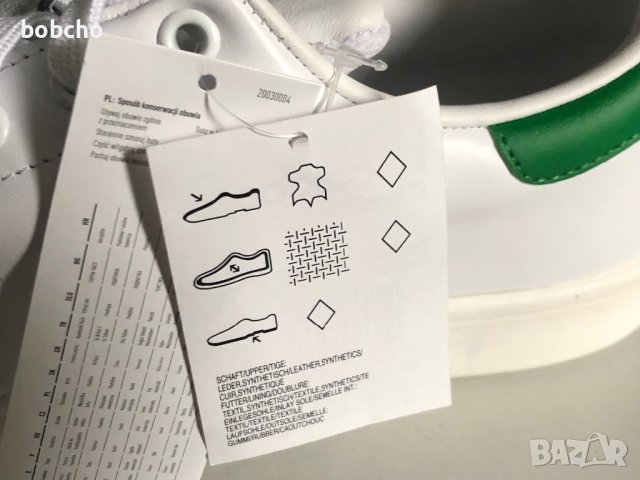Adidas Stan Smith , снимка 7 - Маратонки - 42220893