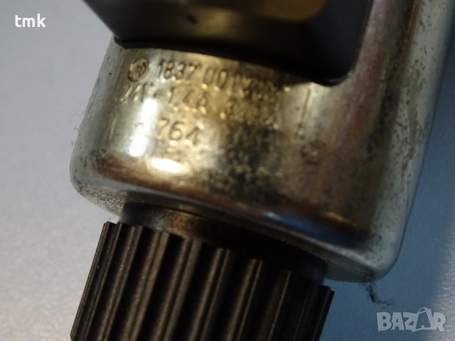 Хидравличен разпределител BOSCH 0810 091, 315 bar, 24V DC, снимка 10 - Резервни части за машини - 36376514