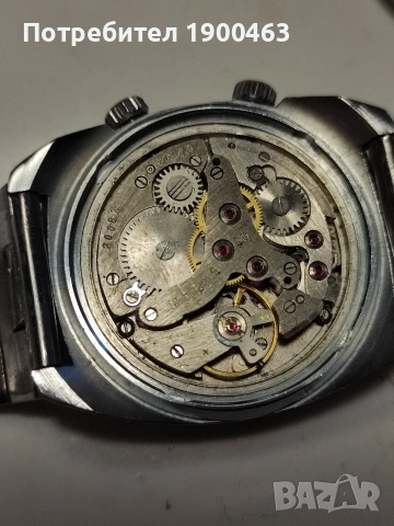 Полет.Сигнал.СССР.Механичен., снимка 10 - Мъжки - 53627891