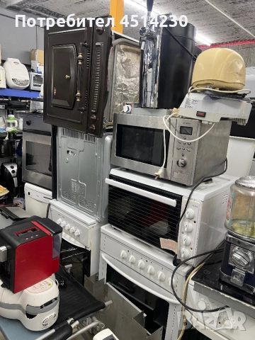 Бяла техника на супер цени – хладилници, печки, микровълнови, перални, фризери, климатици и много др, снимка 13 - Други - 52483058