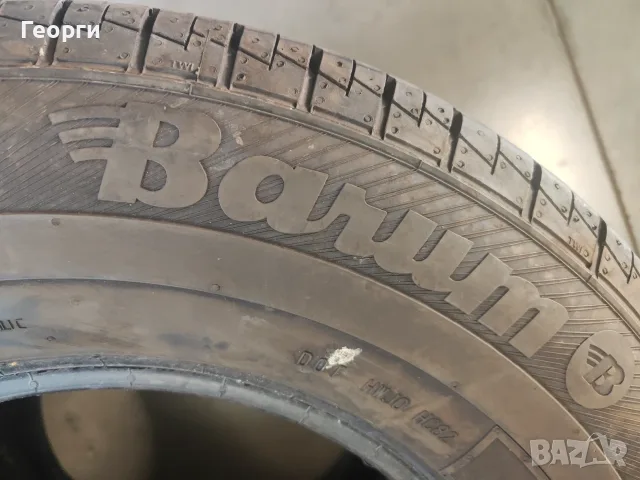 2бр.летни гуми 195R 14C Barum, снимка 5 - Гуми и джанти - 56200993