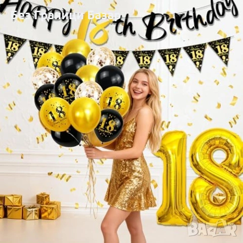 Нов Комплект украса за 18 рожден ден черно злато банер и балони парти, снимка 2 - Други - 53568525