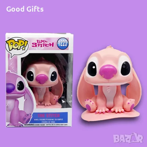Funko POP Фигурка Лило и Стич, Фигурки Lilo and Stitch, снимка 3 - Фигурки - 48978942