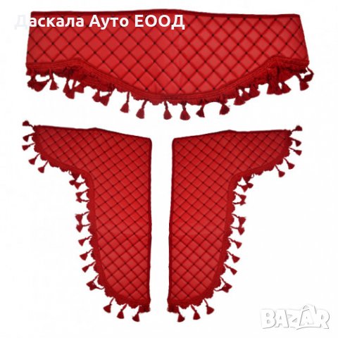 Комплект от 3 части КОЖЕНИ пердета за камион ЧЕРВЕНИ С ЧЕРВЕН ШЕВ