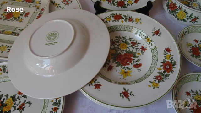 Порцелан - Villeroy & Boch от серията Summerday, снимка 8 - Сервизи - 53868869