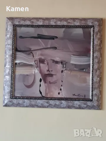 "Жена с шапка "-Професор Кирил Божков 