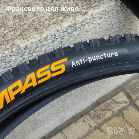 Нова 29 цола гума против пукане за велосипед колело , снимка 4 - Части за велосипеди - 44657455