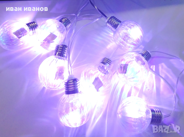 безопасни лампички за елха, снимка 2 - Градински мебели, декорация  - 44515527