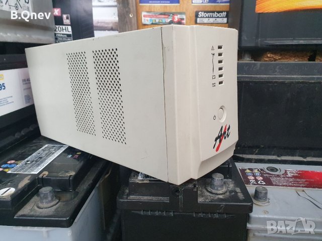 UPS за парно,гаранция,доставка и много други предложения...