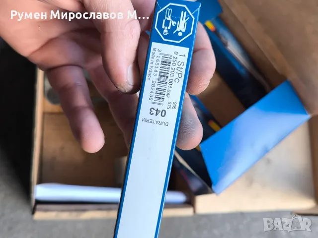 Подгреващи свещи за Opel Vectra C с двигател 1.9 120, снимка 2 - Части - 54315050