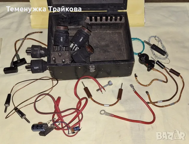 Военно куфарче (по снимки), снимка 3 - Друга електроника - 55476974