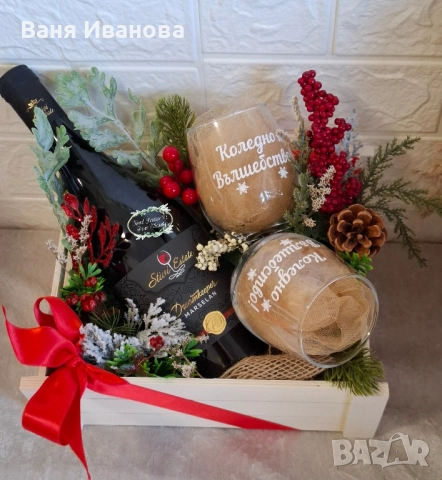 Коледна подаръчна щайга, снимка 3 - Коледни подаръци - 52240921